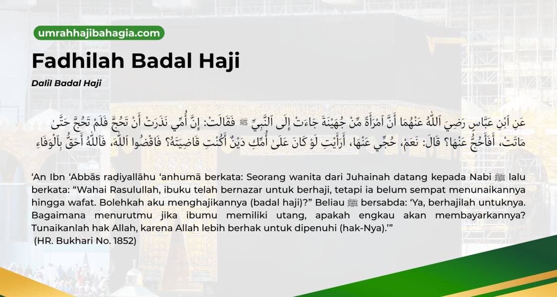badal 1