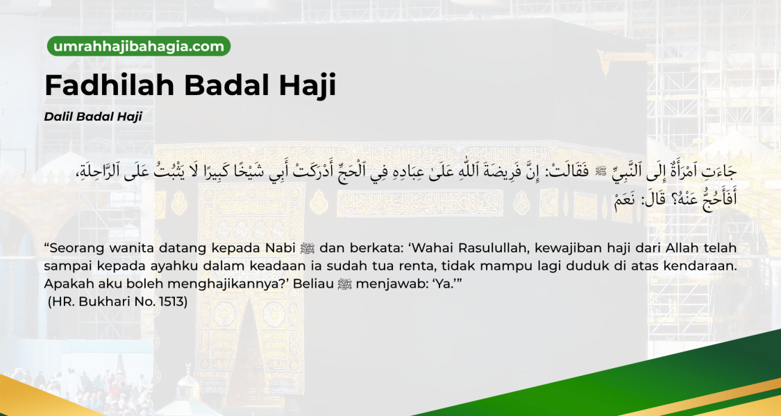 badal 2