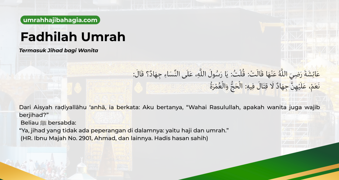 fadhilah 2